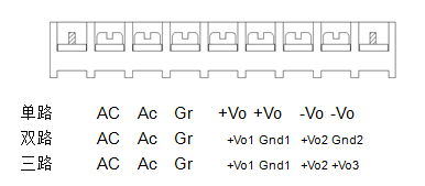 双管模块电源端子定义